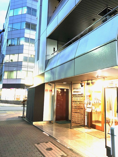 登亭銀座ビル（登栄東銀座ビル）のエントランス
