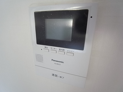 【展望】 | グローバルマンション