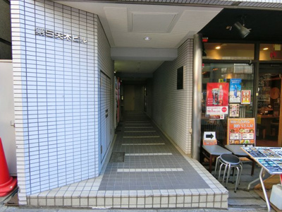 【エントランス】 | 第５矢木ビル