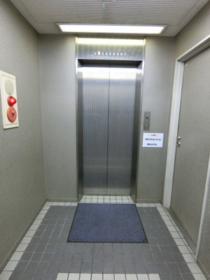 【その他共用部分】 | 第５矢木ビル