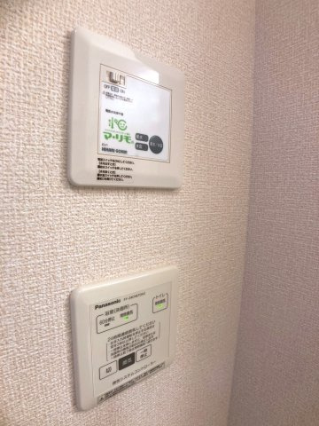 ルピーノの設備