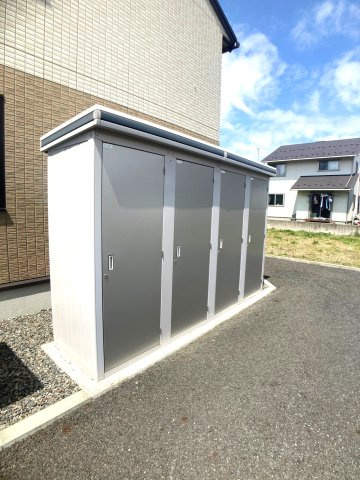 ルピーノのその他