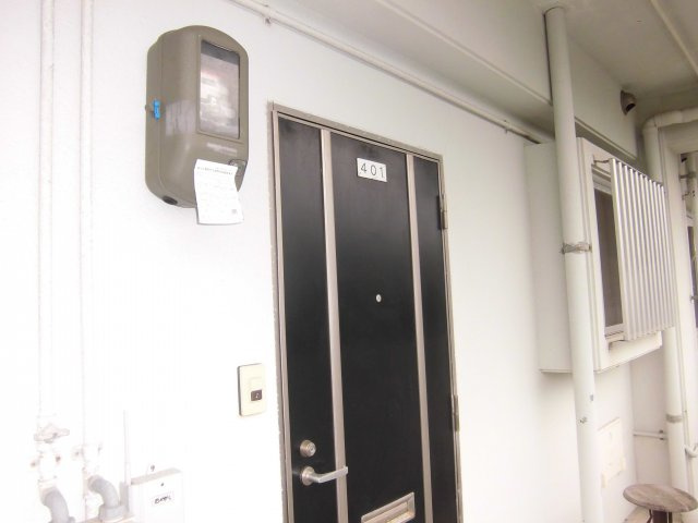 【その他共用部分】