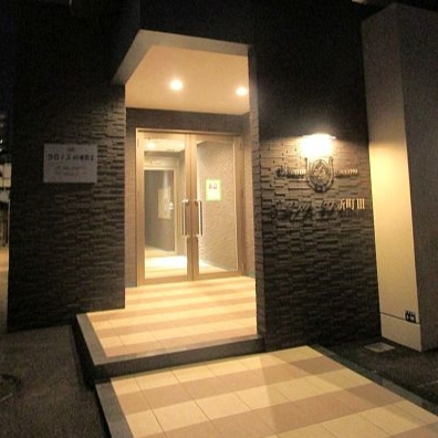 熊本市中央区新町３丁目の賃貸マンションのエントランス