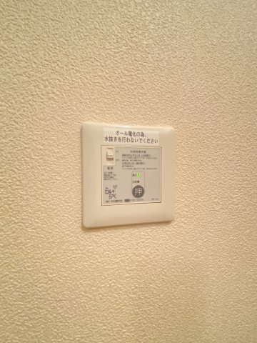 シャーメゾンMの設備