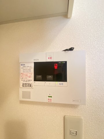 シャーメゾンMのセキュリティ