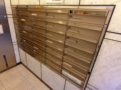 【設備】 | ギャラクシーウィル中百舌鳥