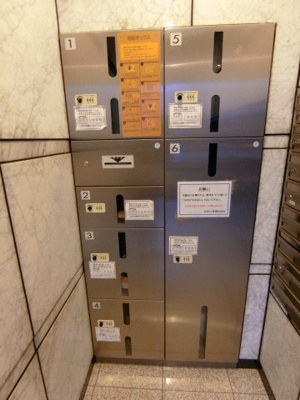 【設備】 | ギャラクシーウィル中百舌鳥