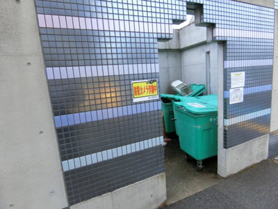 【その他共用部分】 | ギャラクシーウィル中百舌鳥