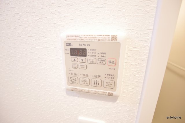 レオンコンフォート難波南2　仲介手数料無料の設備