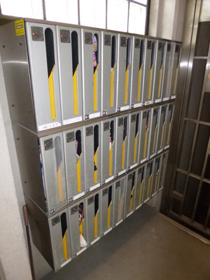 【エントランス】 | 第一林ビル | 集合ポスト