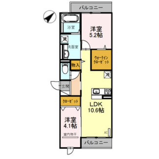 【間取り】 | エミネンス久米田