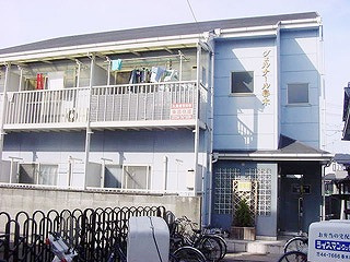 【外観】 | ヴェルナール春木