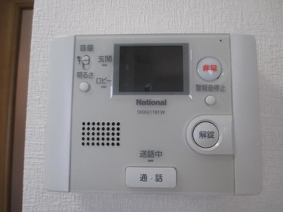 【セキュリティ】 | アイビス新梅田