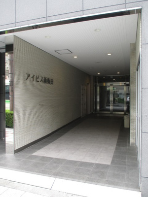 【エントランス】 | アイビス新梅田