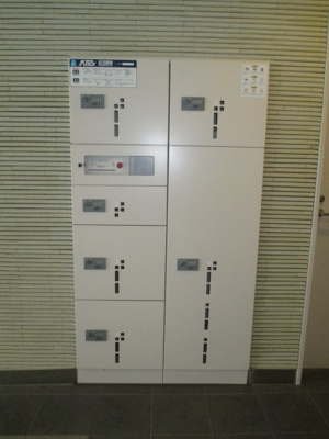 【その他共用部分】 | アイビス新梅田