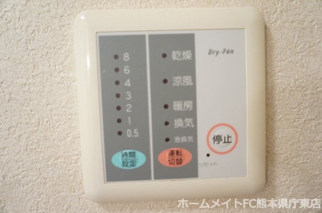 熊本市東区月出４丁目のアパートの設備