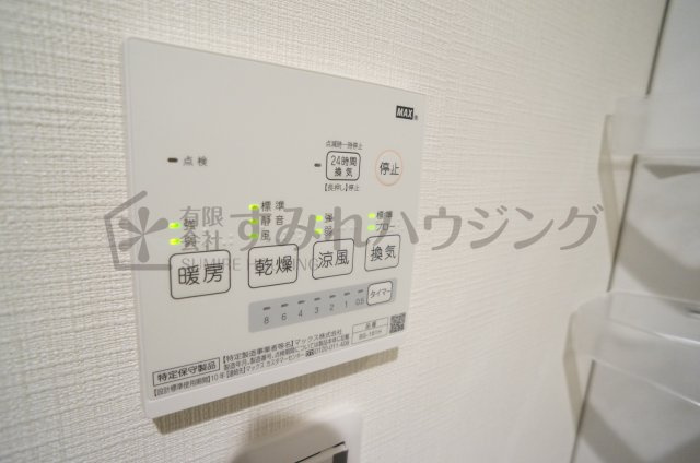 AILE宝塚Ⅲ（エールタカラヅカ３）の設備