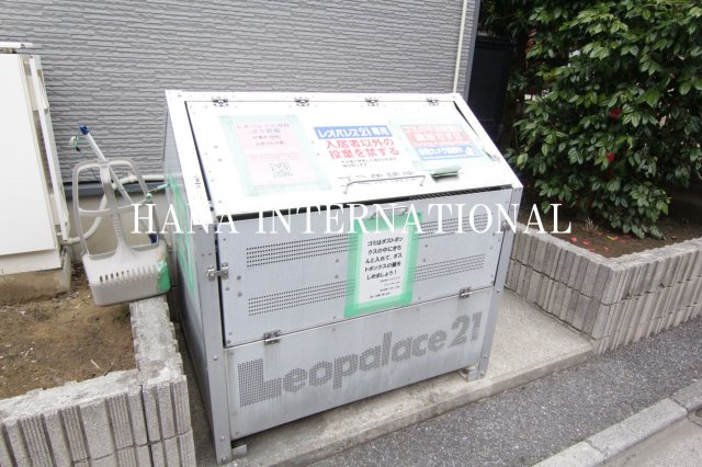 レオパレス昴のその他共用部分