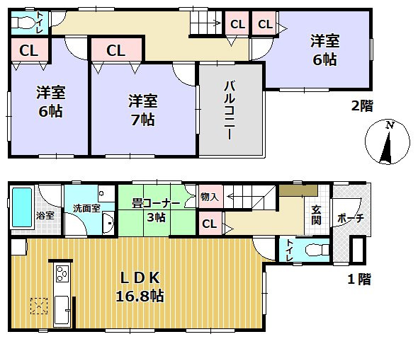 西宮市山口町名来２丁目１号棟　新築戸建