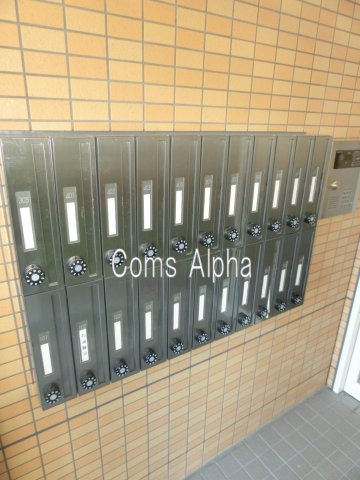 日向セントラルコートのその他共用部分|日向セントラルコート　集合ポスト
