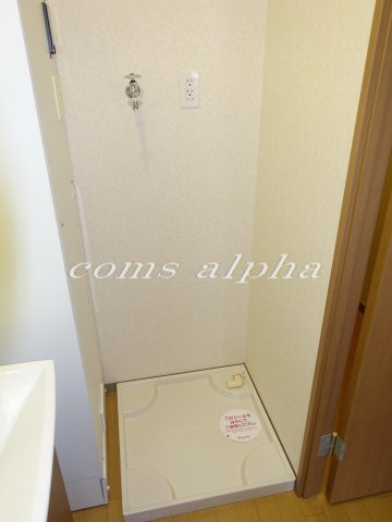 日向セントラルコートのその他|日向セントラルコート　室内洗濯機置場