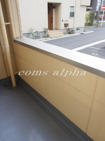 日向セントラルコートのバルコニー|日向セントラルコート　バルコニー