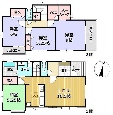 西宮市山口町名来２丁目Ａ号棟　新築戸建