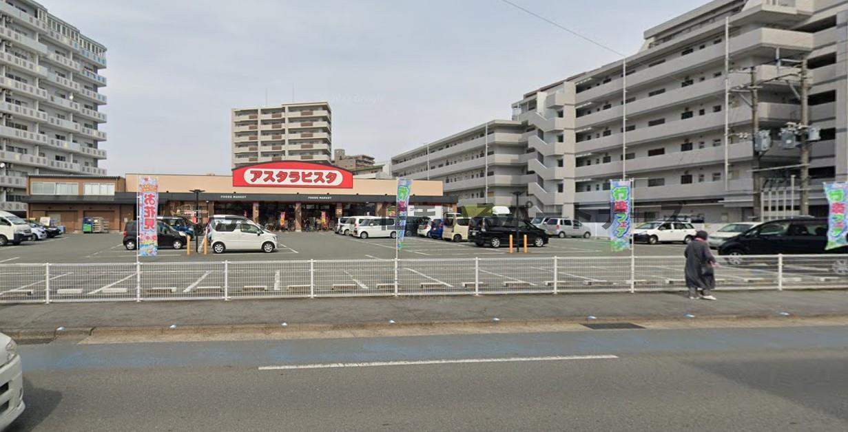 サンヒルズ花畑の周辺