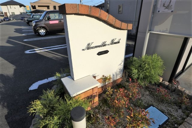 ヌーベル・ノア　Ａのエントランス