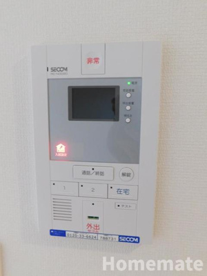 【セキュリティ】 | リブリ・グラン鎌倉玉縄