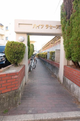 【外観】 | ハイツ・ラセーヌ