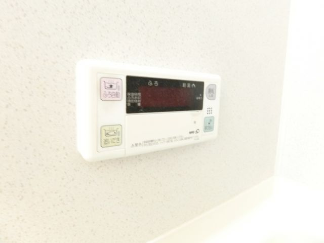 リースランド泉ヶ丘の浴室