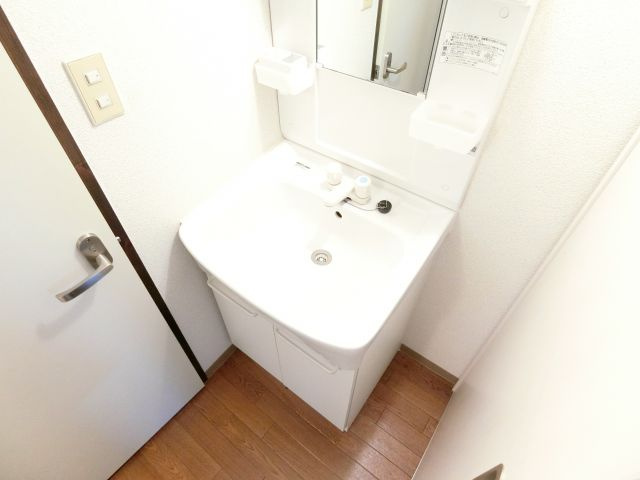 リベールメゾンの洗面所