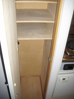 【収納】 | グレースパレMAEDA