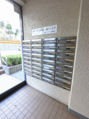 【その他共用部分】 | 横浜パークタウンH棟 | 集合ポスト