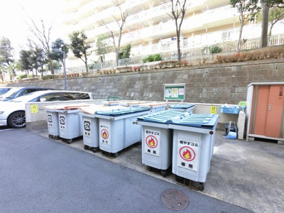 【その他共用部分】 | 横浜パークタウンH棟 | ゴミ置場