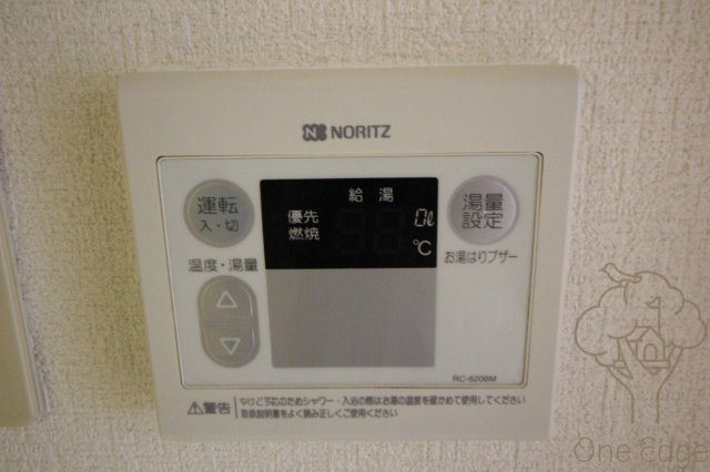 ヴィヴァーチェの設備