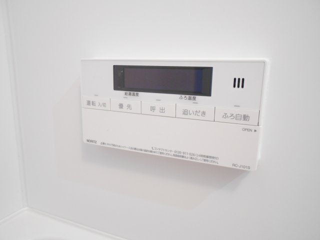 コーポKの設備