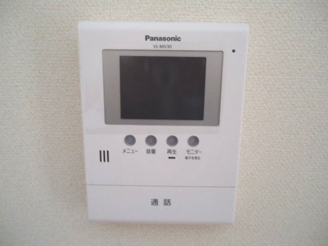 ひかりハウスのセキュリティ