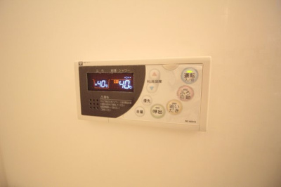 【設備】 | サンハイツ木多