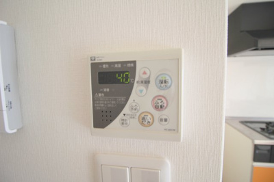 【設備】 | サンハイツ木多