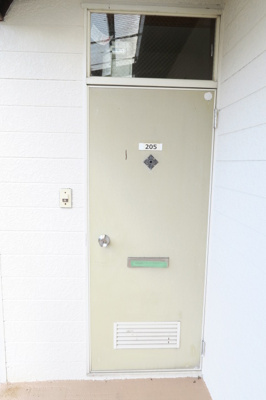 【玄関】 | ハイツメルティ