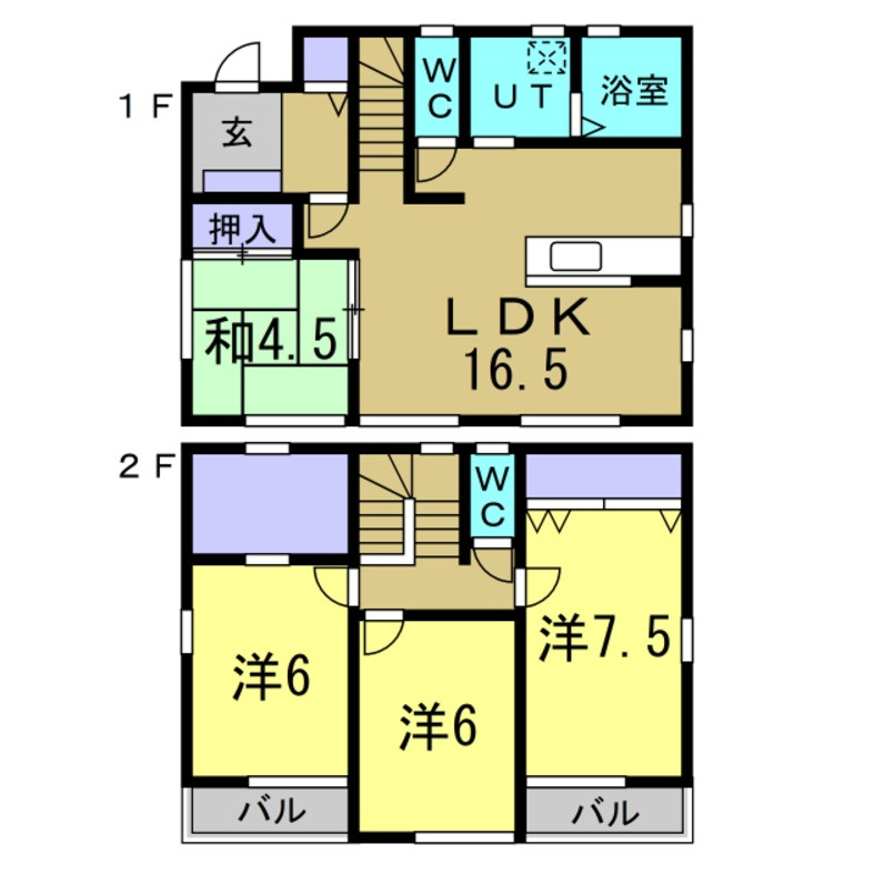 プレミアムヴィラ