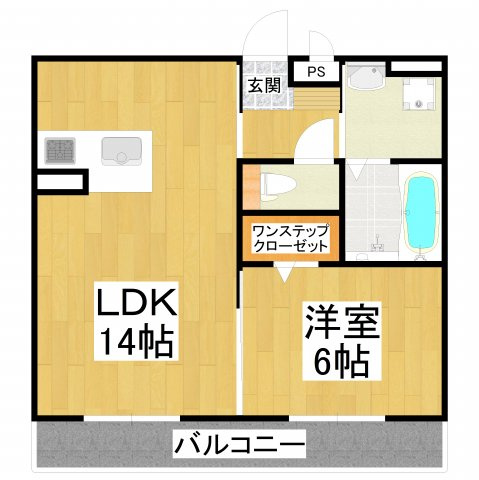 【間取り】 | サウスメゾンジャスミン