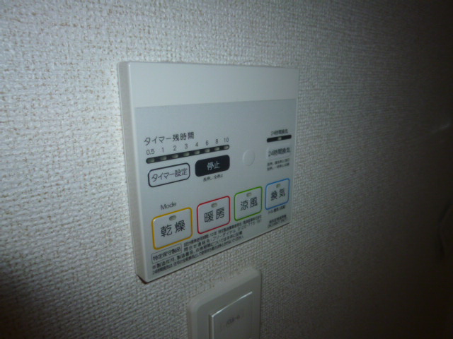 エアリーこまちの設備|室内物干し