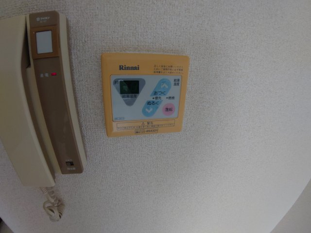 【設備】 | ダイドーメゾン甲東園