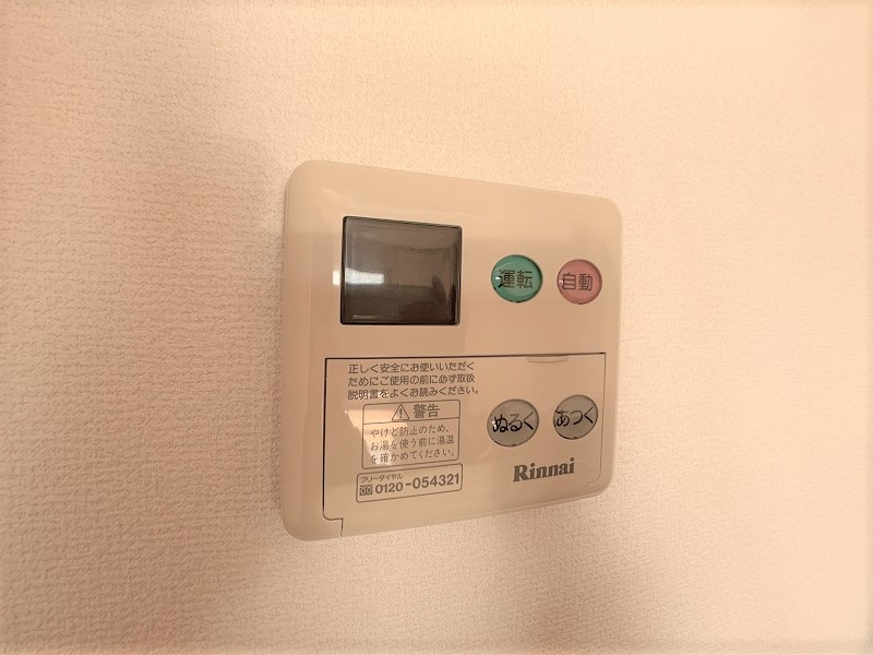 クラインファルケの設備