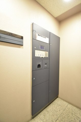 【その他共用部分】 | ヴィルヌーブ横浜・紅葉坂 | 不在時にもお荷物が受け取れる宅配ボックス