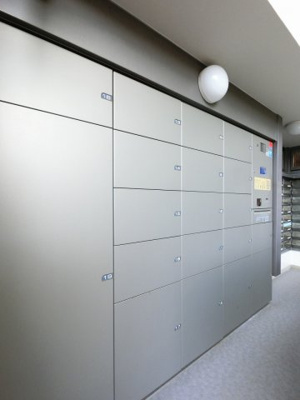 【その他共用部分】 | フェアロージュ・ガーデンズ川崎 | 不在時にもお荷物が受け取れる宅配ボックス